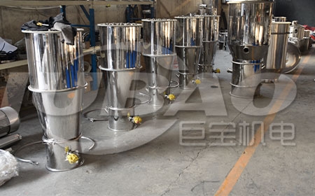 间断式真空上料机化工粉末试机进行中