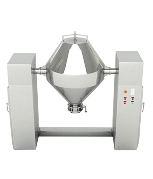W型双锥混合机
