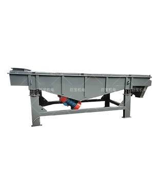 直线振动筛