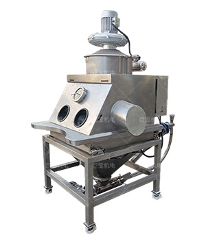 手套箱无尘投料机