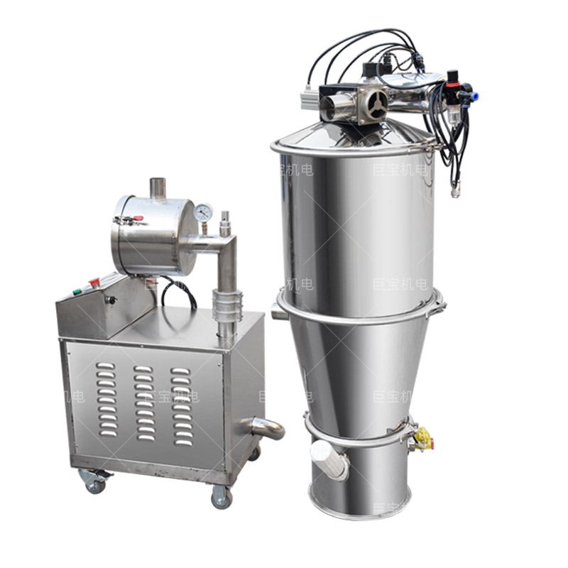 分离式真空吸料机