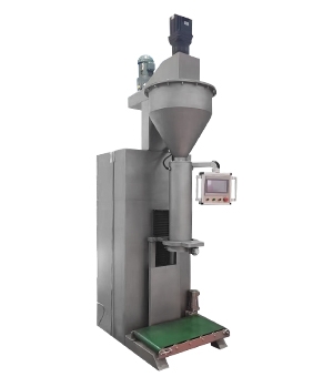 超细粉脱气包装机